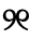 9-nine-back