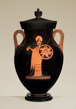 Athena